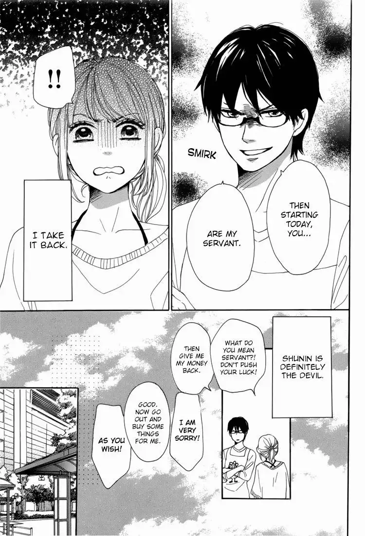 Dame na Watashi ni Koishite Kudasai Chapter 5 12